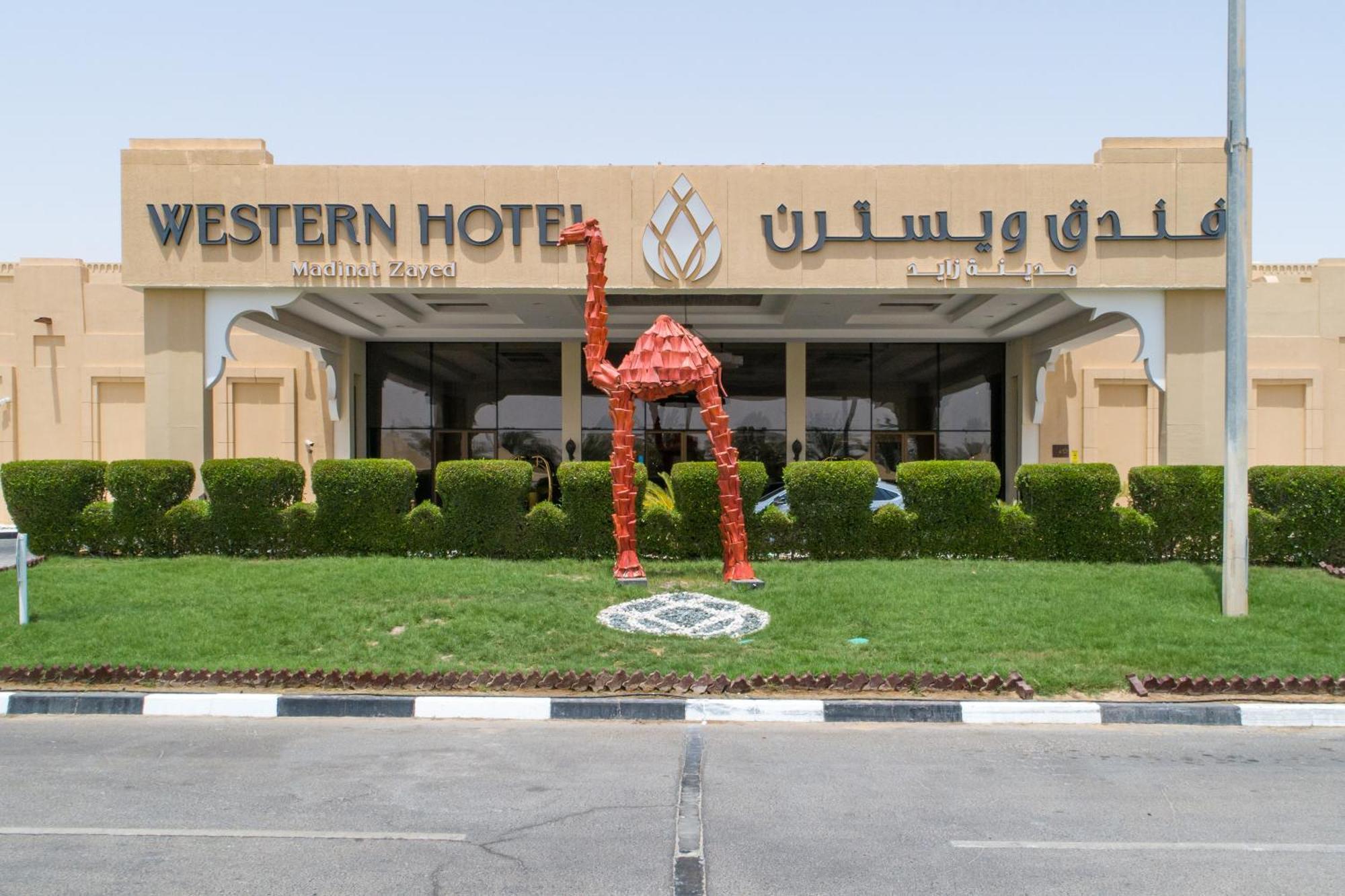 Western Hotel - Madīnat Zāyid מראה חיצוני תמונה
